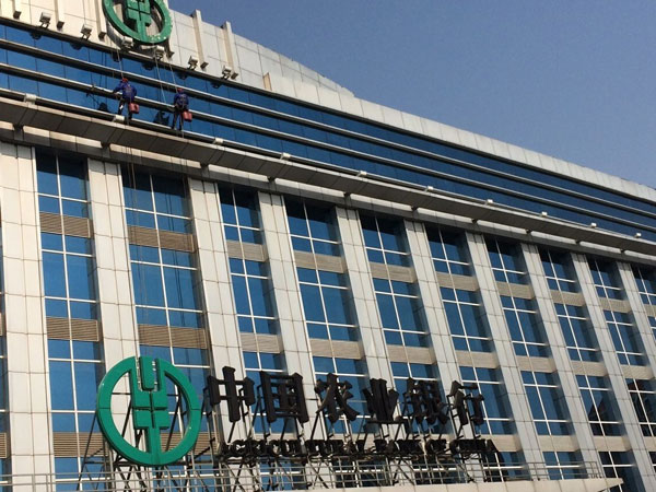 浴缸的清洁与保养